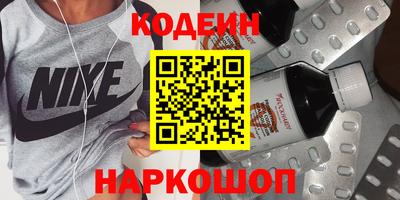герыч Малгобек
