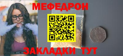 герыч Малгобек