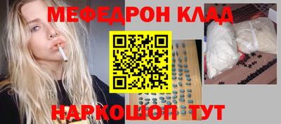 экстази Мариинск