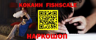 герыч Малгобек
