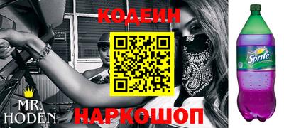 экстази Мариинск