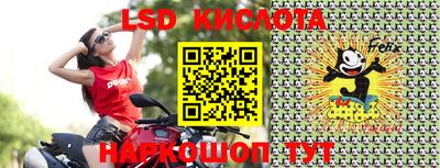 кокаин Малоярославец