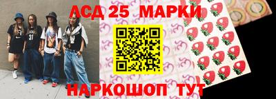 герыч Малгобек