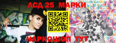 экстази Мариинск