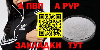герыч Малгобек
