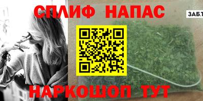 экстази Мариинск