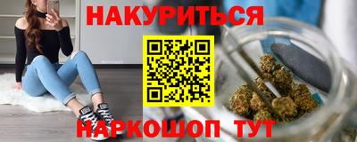 кокаин Малоярославец