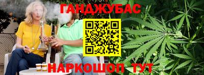герыч Малгобек