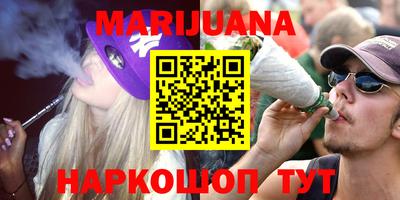 кокаин Малоярославец