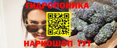 кокаин Малоярославец