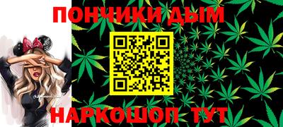 герыч Малгобек