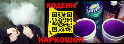 герыч Малгобек