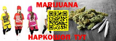 экстази Мариинск