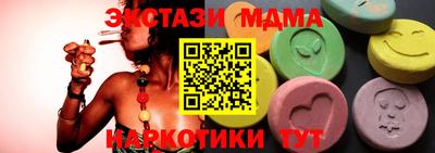 герыч Малгобек