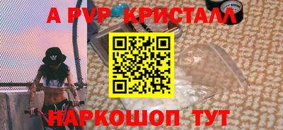 экстази Мариинск