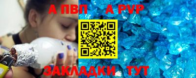 герыч Малгобек