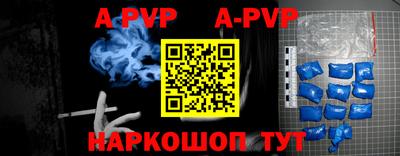 кокаин Малоярославец