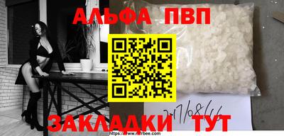 экстази Мариинск