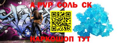 герыч Малгобек
