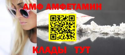 кокаин Малоярославец