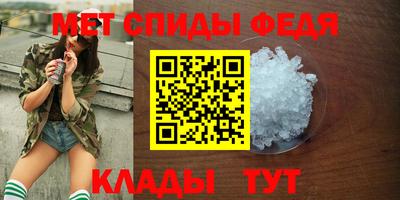 герыч Малгобек