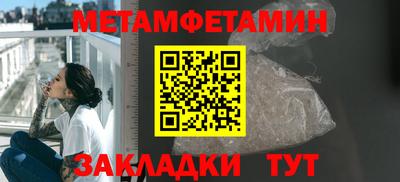 кокаин Малоярославец