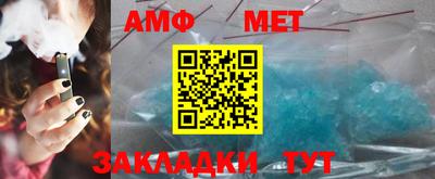экстази Мариинск