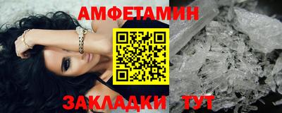 кокаин Малоярославец