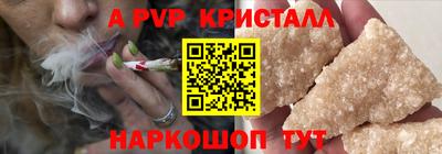 кокаин Малоярославец