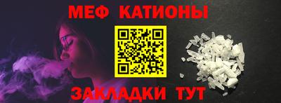 герыч Малгобек