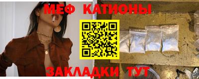 кокаин Малоярославец